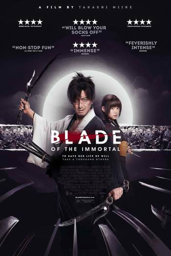 Blade Of The Immortal