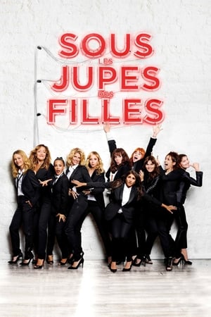 Sous Les Jupes Des Filles