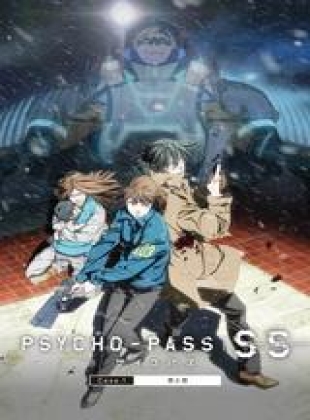 Psycho Pass Sinners Of The System Case 1 Crime Et Chtiment