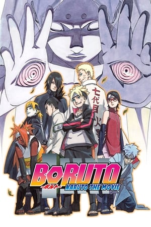 Boruto Naruto Le Film