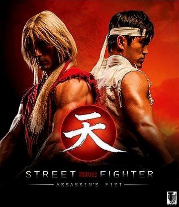 Street Fighter Assassins Fist