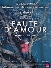 Faute Damour