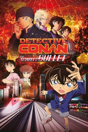 Dtective Conan The Scarlet Bullet