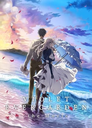 Violet Evergarden Le Film