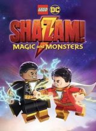 Lego Dc Shazam Monstres Et Magie