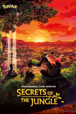 Pokmon Le Film Les Secrets De La Jungle