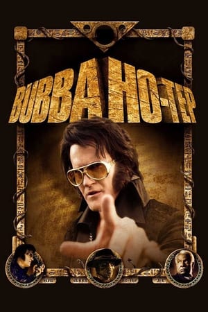 Bubba Ho Tep