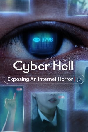 Cyber Hell Le Rseau De Lhorreur