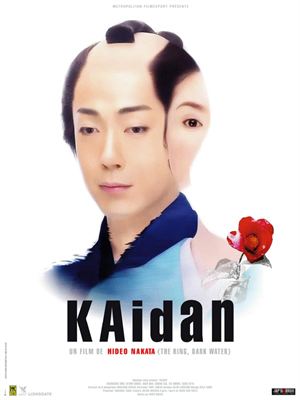 Kadan