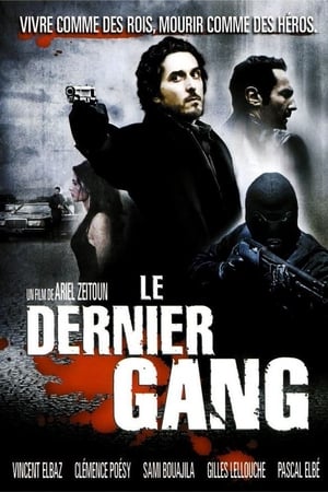 Le Dernier Gang