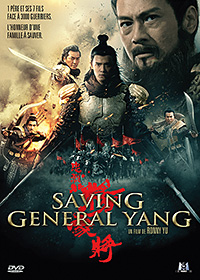 Saving General Yang