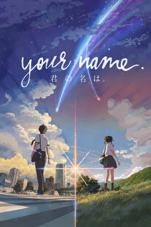 Your Name Kimi No Na Wa