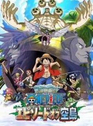 One Piece Episode Of Skypiea