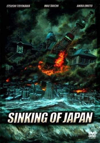 La Submersion Du Japon