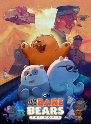 We Bare Bears Le Film