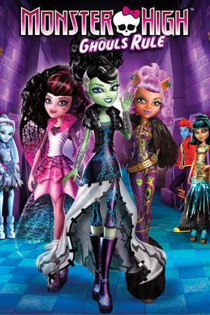 Monster High La Fte Des Goules