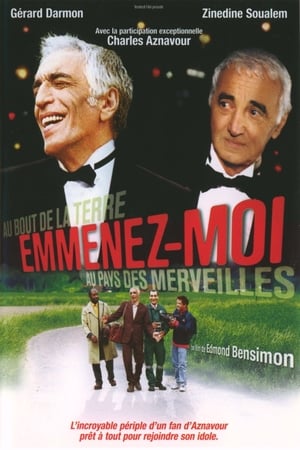 Emmenez Moi