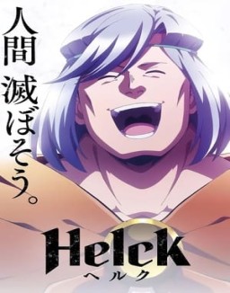 Helck Saison 1