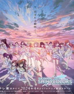 The Idolmster Shiny Colors Saison 1 Episode 11