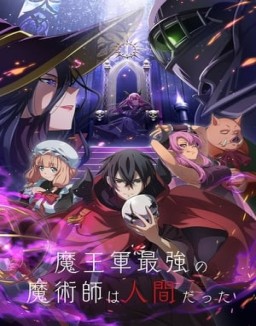 The Strongest Magician In The Demon Lord_s Army Was A Human Saison 1 Episode 7