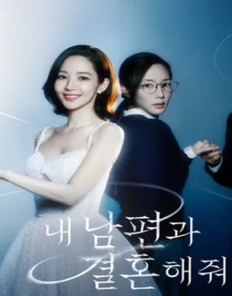 Aepouse Mon Mari Saison 1 Episode 9