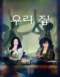 Bitter Sweet Hell Saison 1 Episode 4