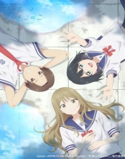 Senpai Is An Otokonoko Saison 1 Episode 4