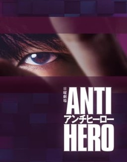 Antihero Saison 1 Episode 4