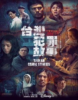 Taiwan Crime Stories Saison 1 Episode 4