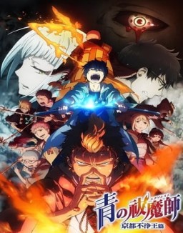 Blue Exorcist Saison 2 Episode 10