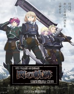 The Legend Of Heroes Trails Of Cold Steel Northern War Saison 1 Episode 12