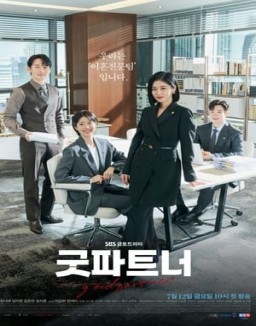 Eoyiiiie0eae Saison 1 Episode 9