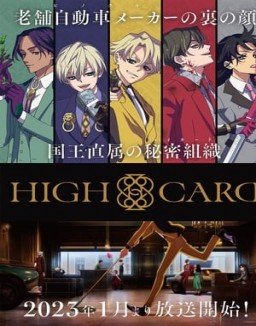 High Card Saison 1 Episode 7