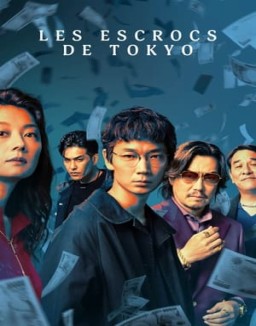 Les Escrocs De Tokyo Saison 1 Episode 1